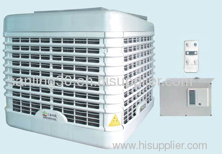 Evaporative air cooler (SLSK-A18;A20;A25)