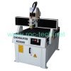 CNC Engraving Machine RC0609