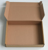 Brown kraft corrugated paper Self-erect die-cut boxes