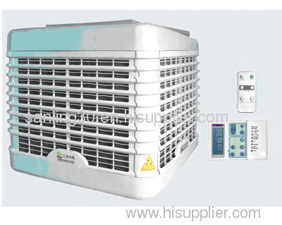 adjustable speed air cooler SLSK-A18-3