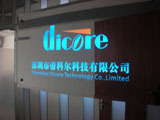 Shenzhen Dicore Tchnology Co.,Ltd.