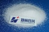 China's White Fused Alumina Grit for Sandblasting and Abrasives F60