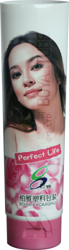 flxo-printing tube for cosmetics plastic pacakging tube