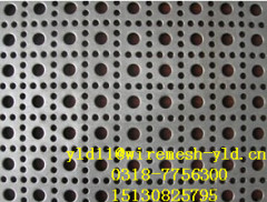 Kinds hole Perforated Metal Mesh(factory)