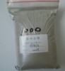 China's Brown Aluminium Oxide Micropowder 1000# for polishing wax