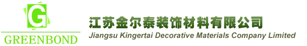 Jiangsu Kingertai Decoration Material Co., Ltd
