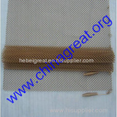 coil drapery metal drapery