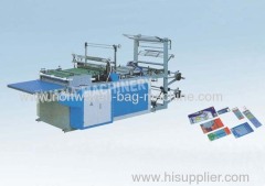 Side Sealing Bag Making Machine