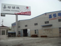 Changzhou City Jiaheng Woodwork Co., Ltd