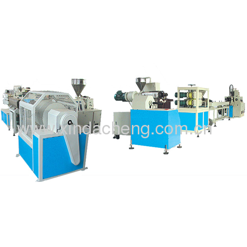 reinforcing pipe extrusion