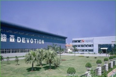 Guangzhou Devotion Thermal Facility Co.,Ltd