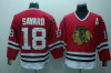 Chicago-Blackhawks-18-Denis-savard-red-Jersey