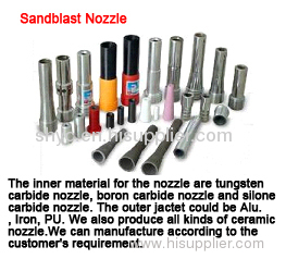 Sandblast nozzle boron carbide nozzle tungsten carbide nozzle ceramic nozzle stick-up nozzle