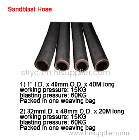 Sandblast hose rubber hose suction hose