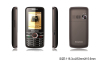 CDMA +GSM mobile phone