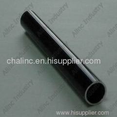 aluminum pipe