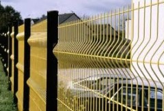 commercial fence