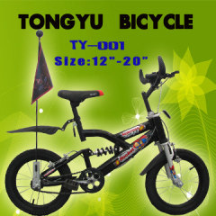 2011 new style used kids bike