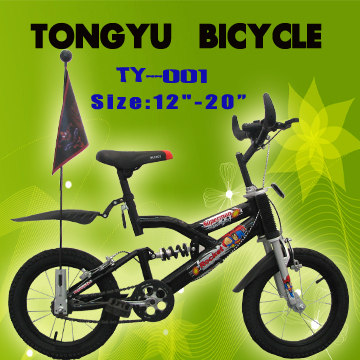 2011 new style used kids bike