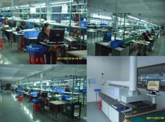 Shenzhen Senpu Electronic Co.,Ltd.