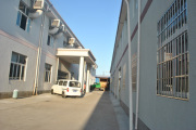 Factory inside view