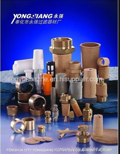 general sintered pneumatic muffler