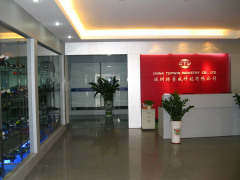 China Topwin Industry Co.,Ltd