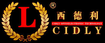 Shenzhen Cidly Optoelectronic Technology Co Ltd