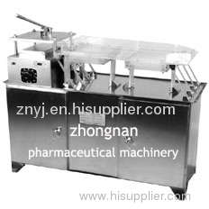 capsule filling machine