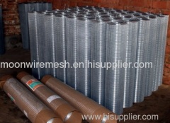 wire mesh.wire netting.metal wire mesh