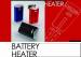 Battery Heater