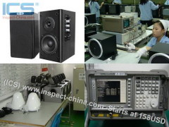 audio product Inspection