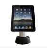 security display stand for ipad