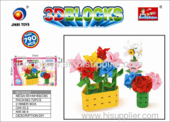 TOY BRICK