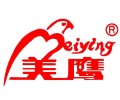 Shandong Meiying Food Machinery Co.,Ltd