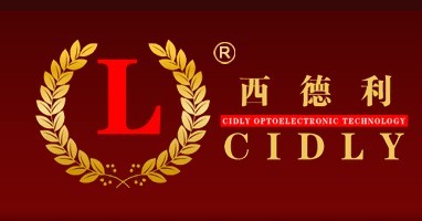 Cidly Optoelectronic Co., Ltd.