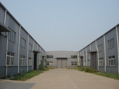 Changzhou Gbuy Co.,Ltd