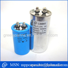 AC motor capacitor