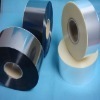 High quality BOPP capacitor film