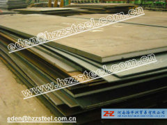 Henan Hai Ze Zhou Iron And Steel Co., Ltd.