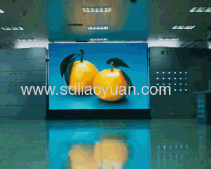 LED indoor display