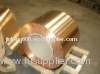 Beryllium copper strip