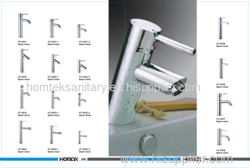 2011 Sanitary ware (Brass bathroom faucet)