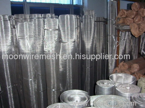 wire netting.metal wire mesh.woven wire mesh