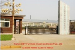 Tianjin D&Y Furniture Import and Export Co., Ltd