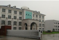 Shanghai Electric Machine Tool Import & Export Co., Ltd.