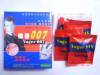 Vager 007