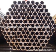 Carbon steel pipe