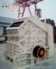 crusher/stone crusher/crushing machine