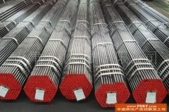 A179,210,213,EN10216,DIN17175 Boiler Tubes